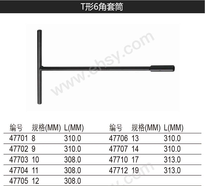 ZAQ714技术参数.jpg