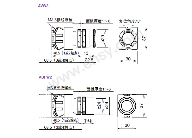 产品尺寸-ZAL696.jpg