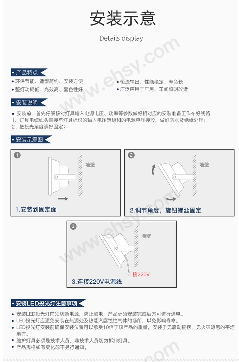 细节.jpg