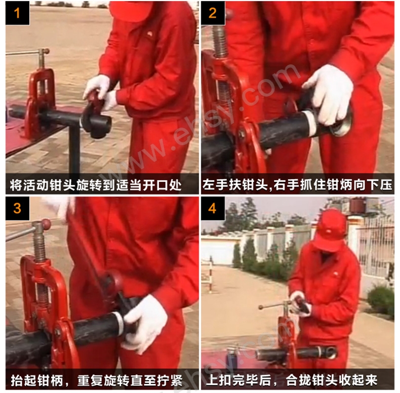 注意.jpg