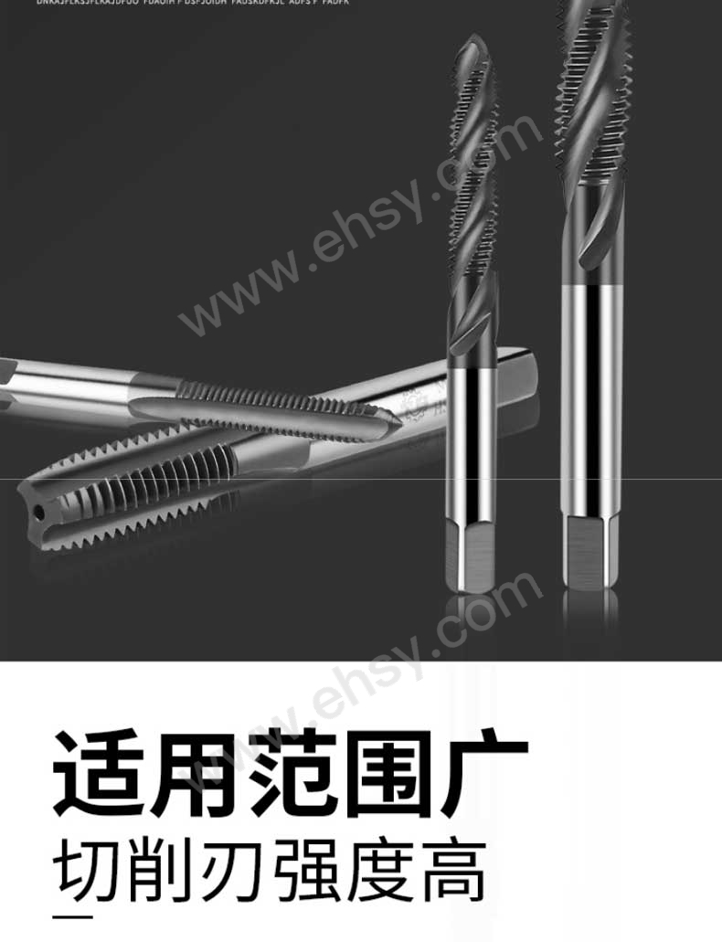 天工 螺旋丝锥，高端镀钼螺旋丝锥-M10 M10、高端镀钼（黑色）、5支/盒，请按5的倍数下单 售卖规格：1支【多少钱 规格参数 图片 采购】-西域