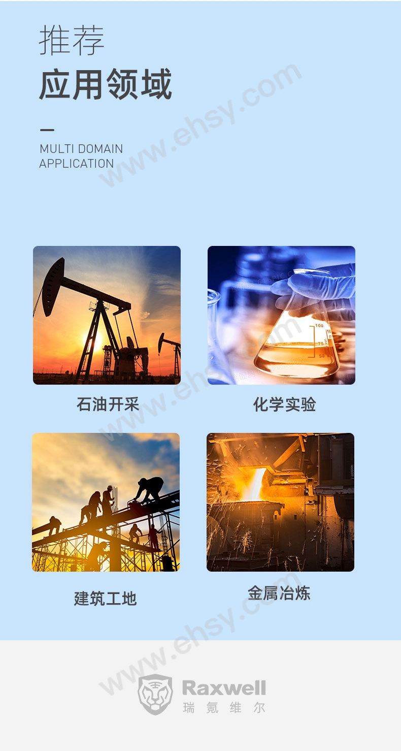 应用.jpg