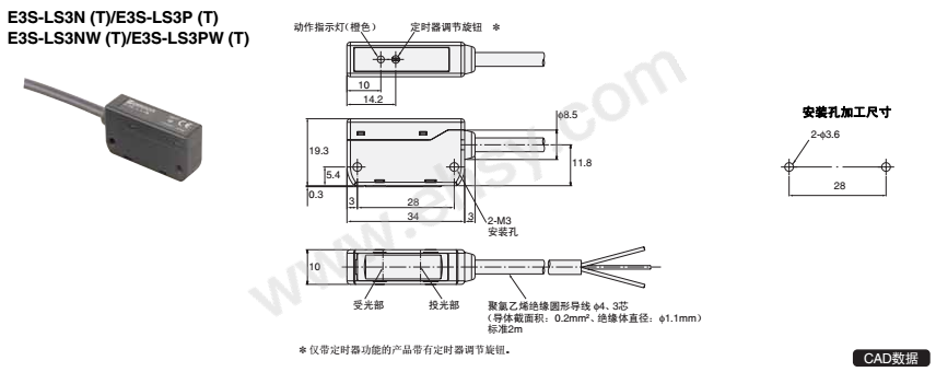 QQ图片20181010153223.png