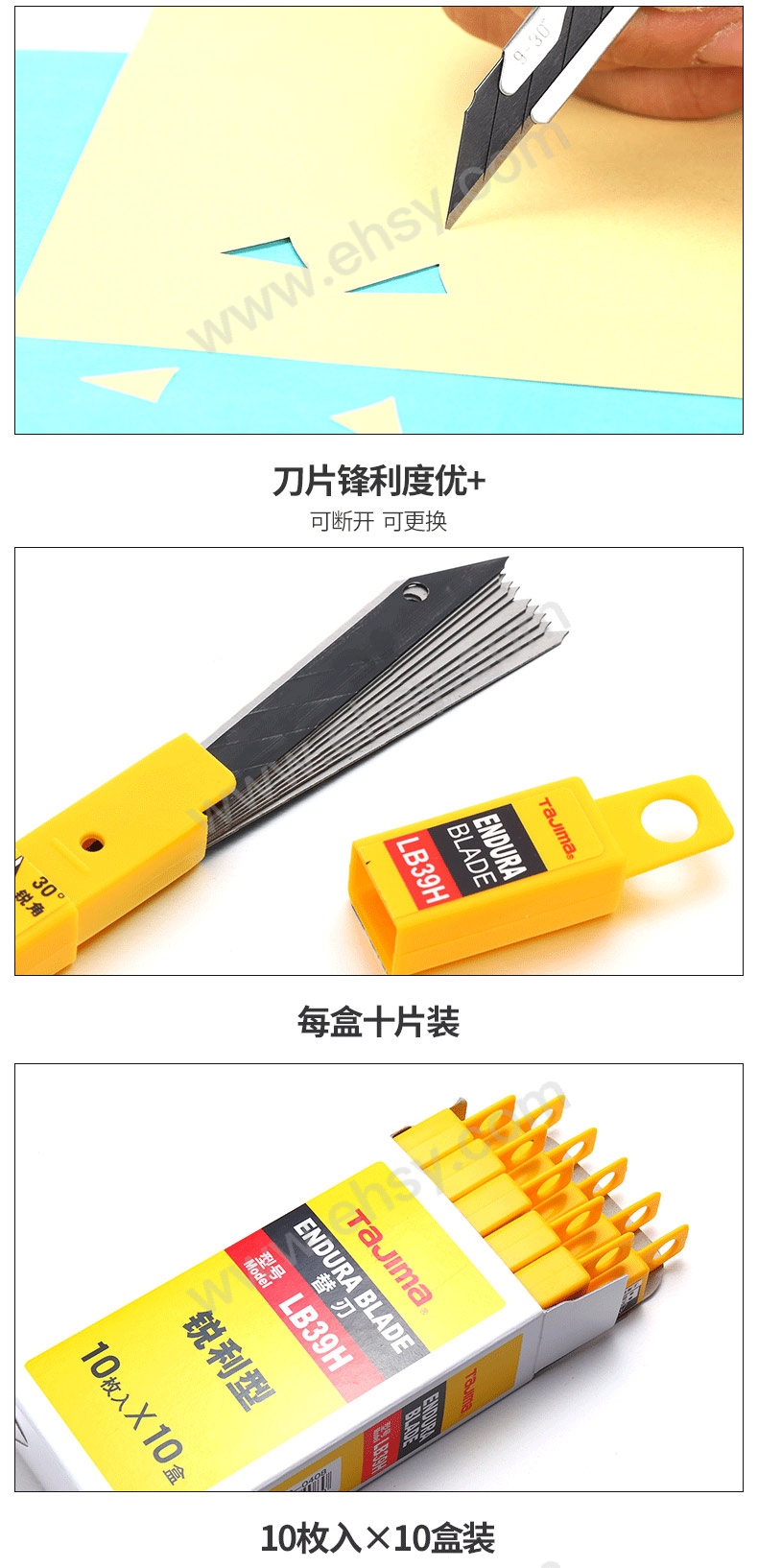 细节.jpg