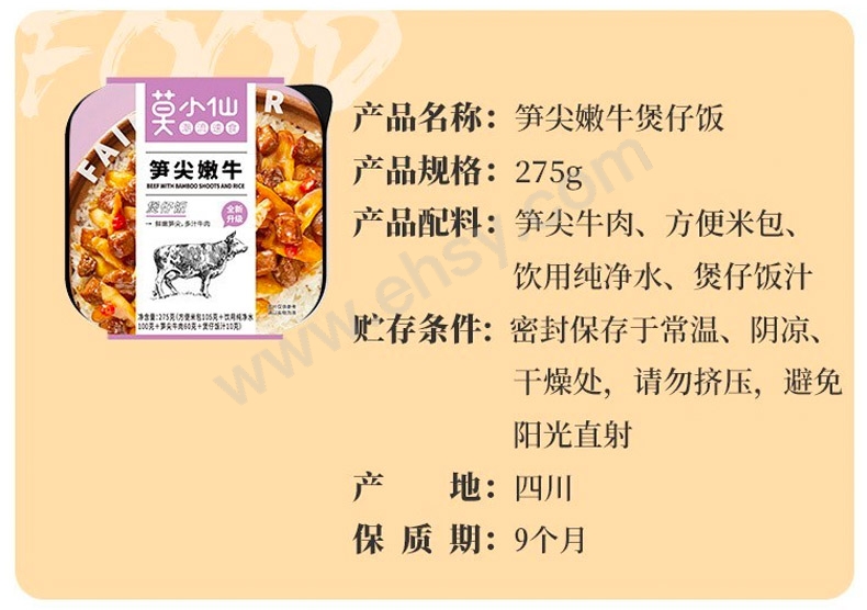 参数.jpg