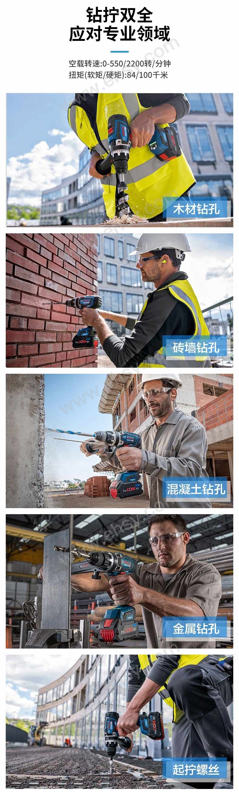 应用.jpg