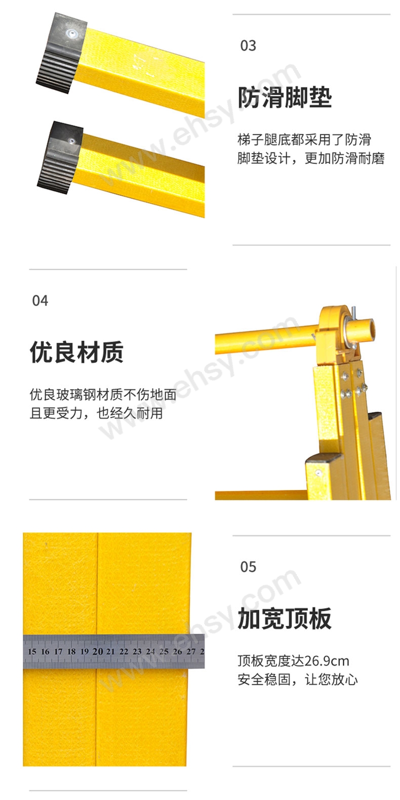 详情_16.jpg