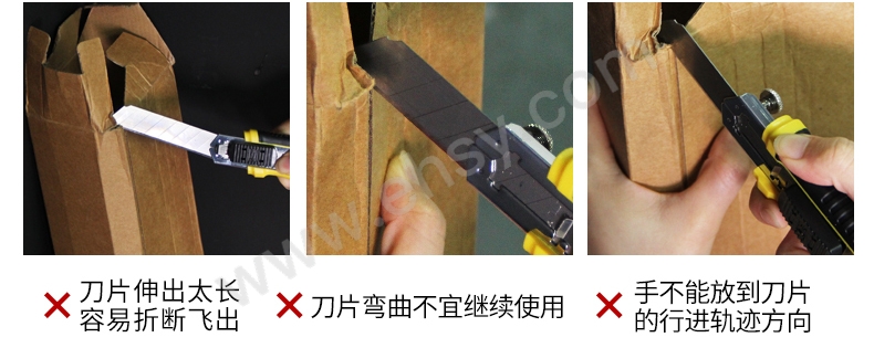 注意.jpg
