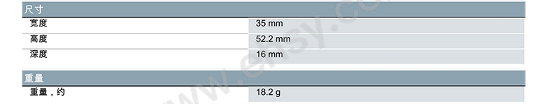 6ES72885CM010AA0_datasheet_zh-2.jpg