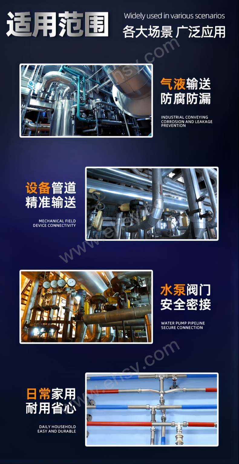 详情图5.jpg