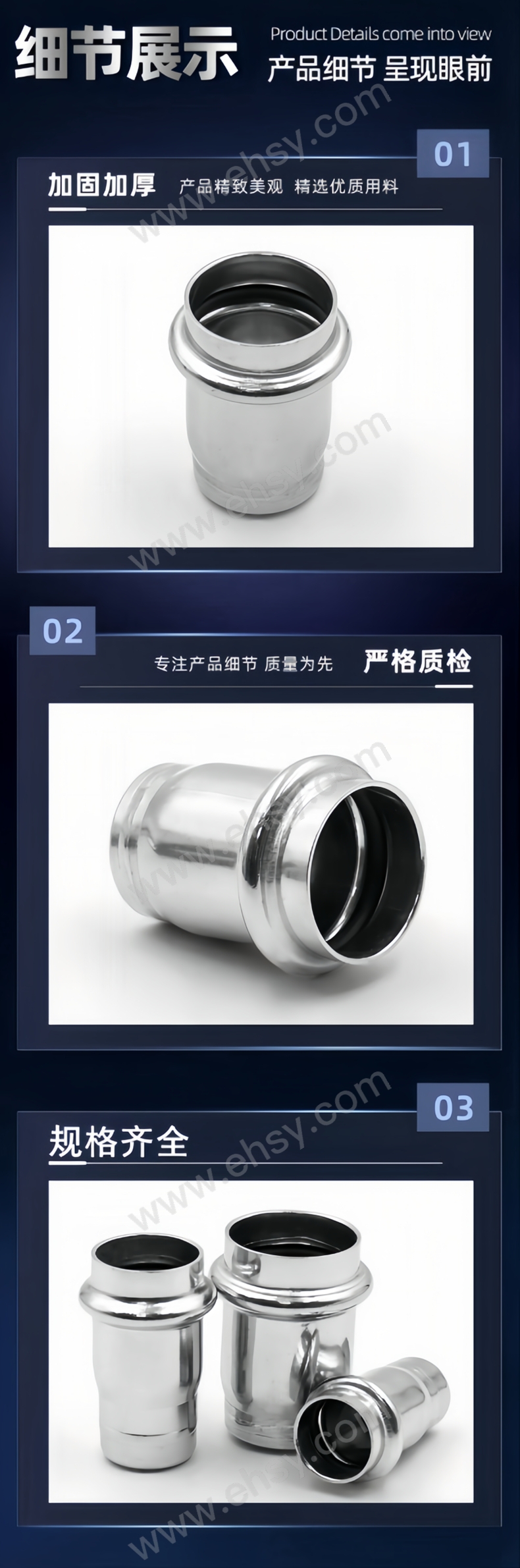 详情图3.jpg