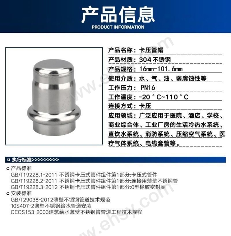 详情图4.jpg