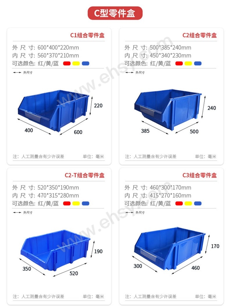 ZCU018-参数1.jpg