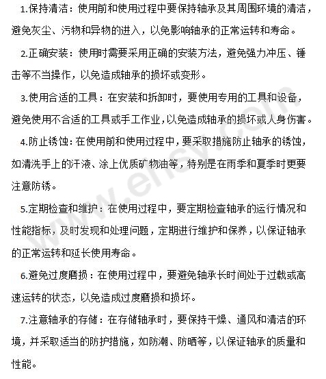 PWT48ObV805pWLcoJfARECSwbf1g%2F3yuPQ0juqdBSR4%3D%3AaWg0OHRzZGxnUFBZU2FBUg%3D%3D