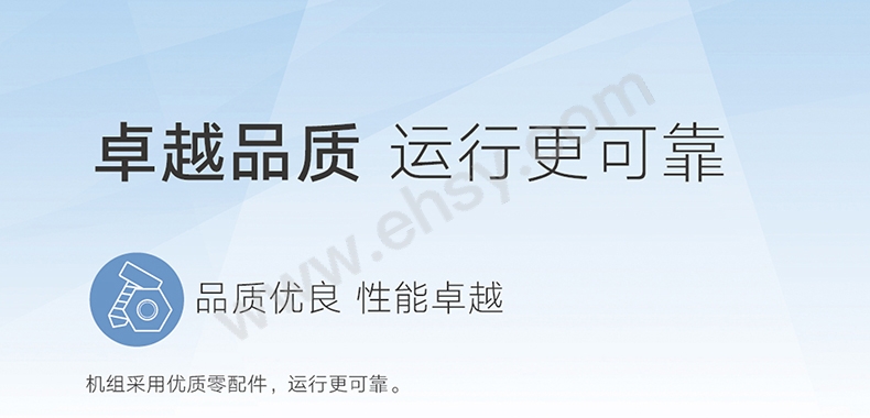 DF系列风冷单元式空调1018-202008格力上海办发放-4_03_01.jpg