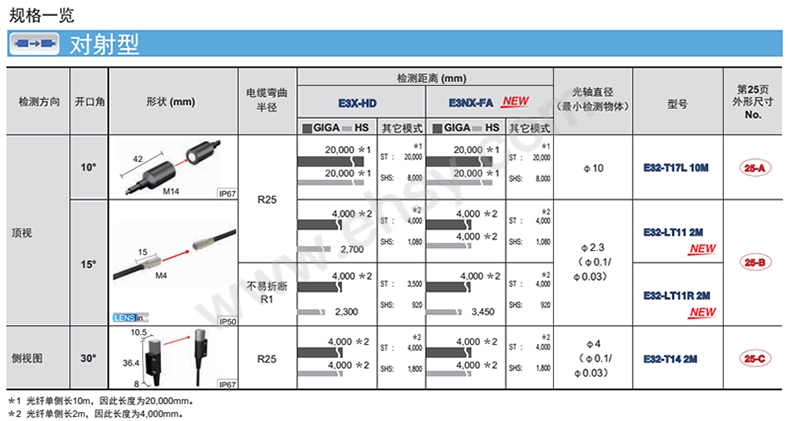 QQ图片20181031160907.jpg