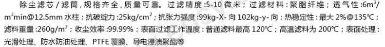 介绍.jpg