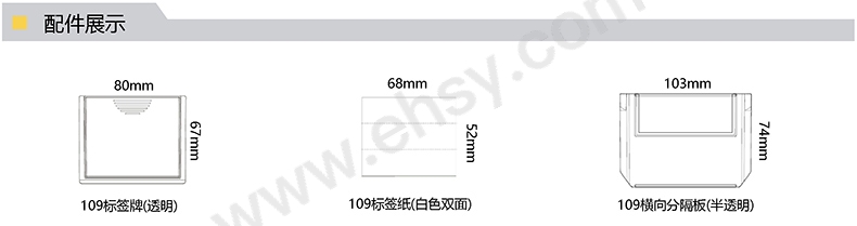 选型指南.jpg