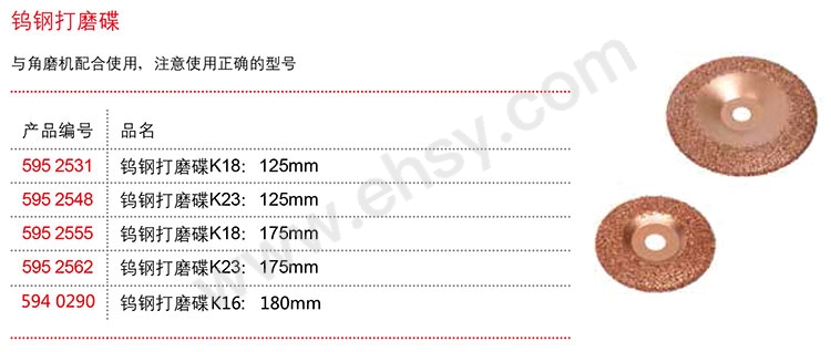 介绍9.jpg