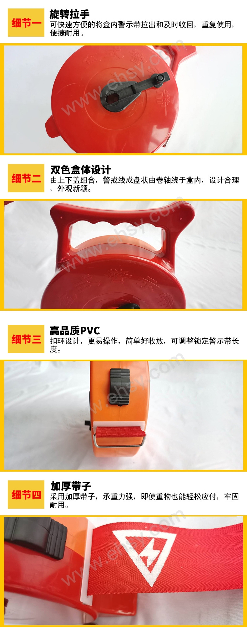 详情_09.jpg