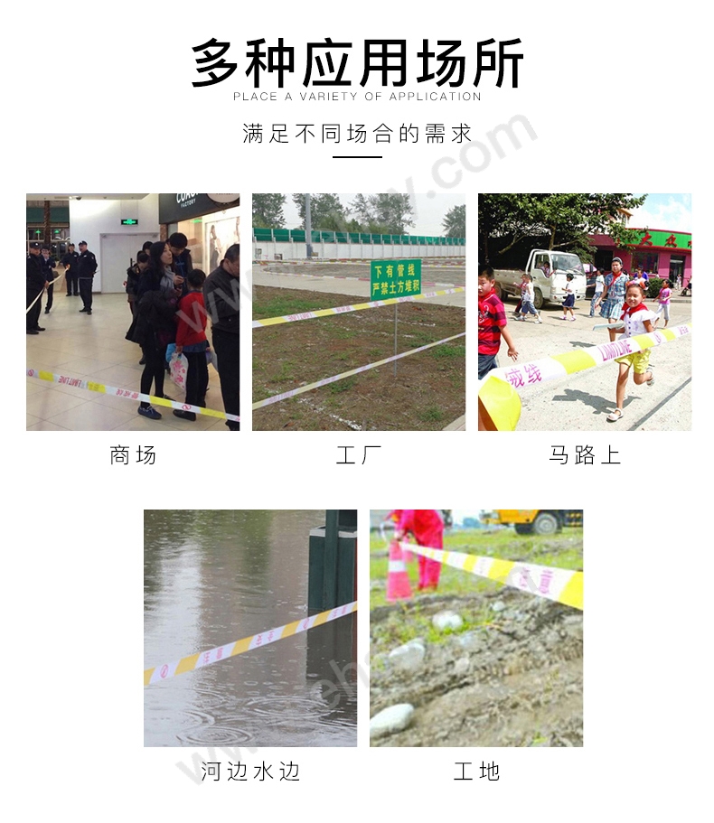 详情_11.jpg
