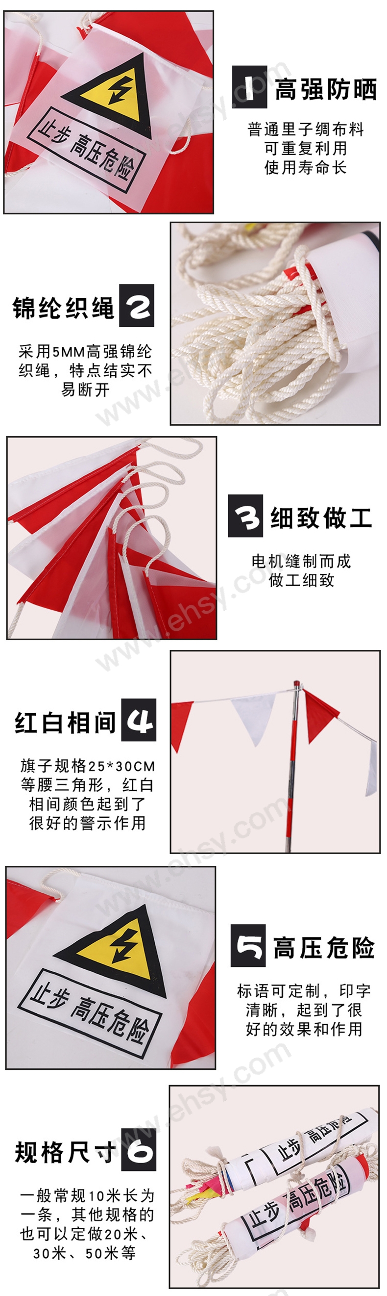 详情_05.jpg