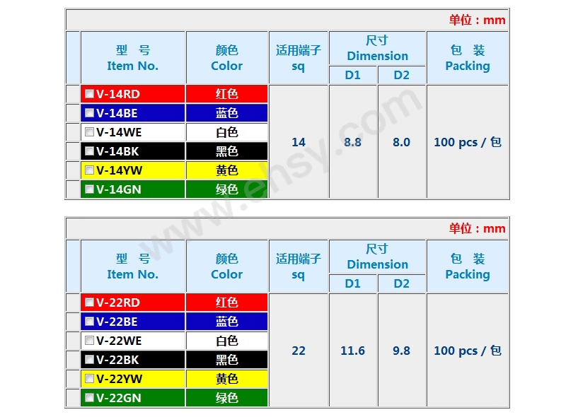 技术参数4.jpg