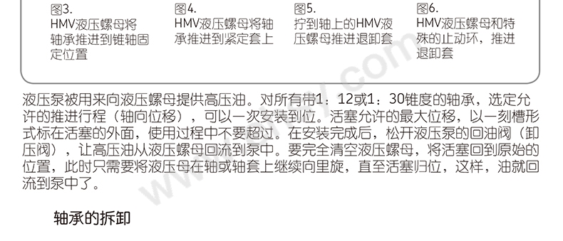 产品细节-2.jpg