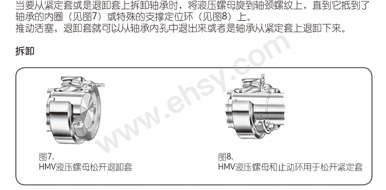 产品细节-3.jpg