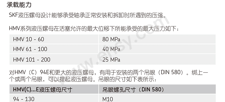 产品特点2-1.jpg