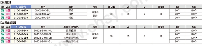 319A 139 - 副本 (3).jpg