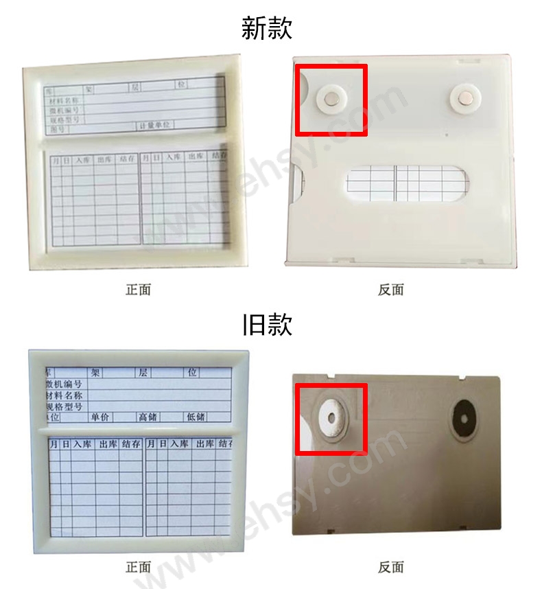 AGP541-细节.jpg