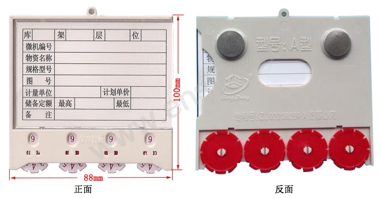 产品细节.jpg