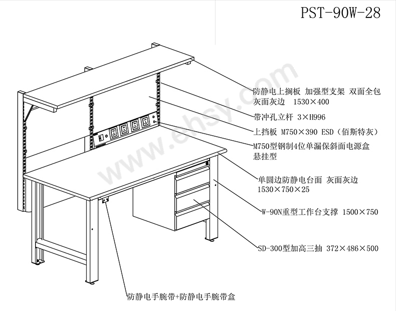 BCS060-产品细节.jpg