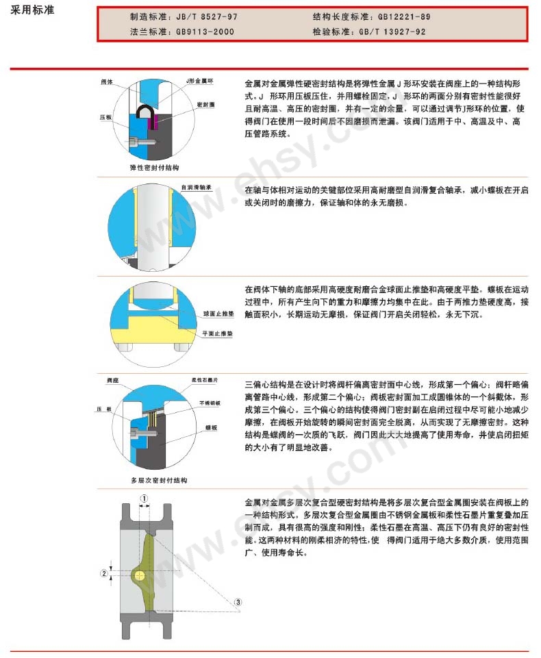 细节1.jpg