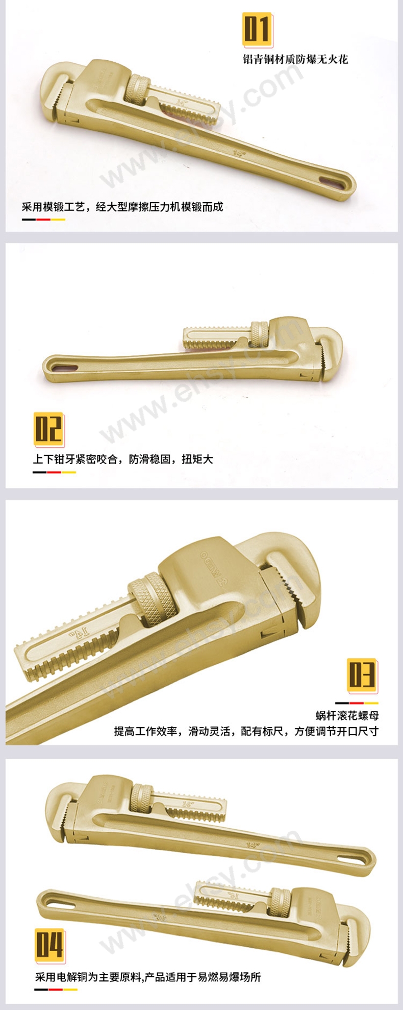 AL131详情_05.jpg