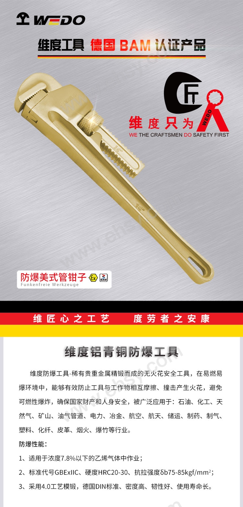 AL131详情_01.jpg