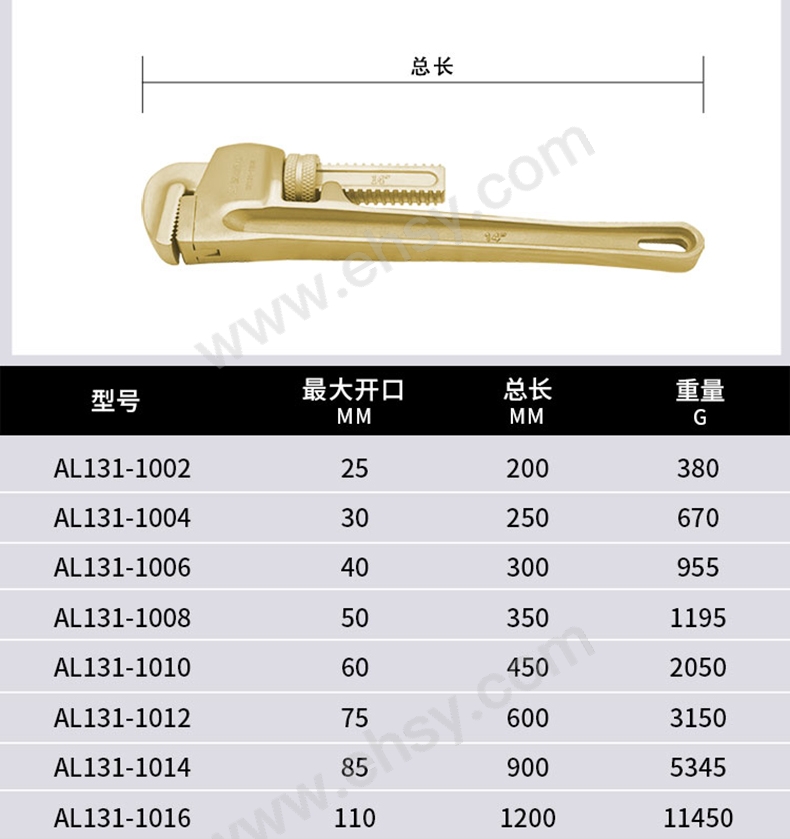 AL131详情_03.jpg