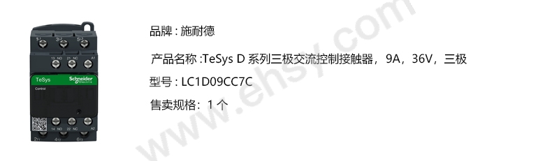 中海油 拷贝.jpg