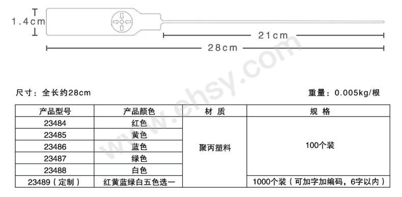 技术参数.jpg