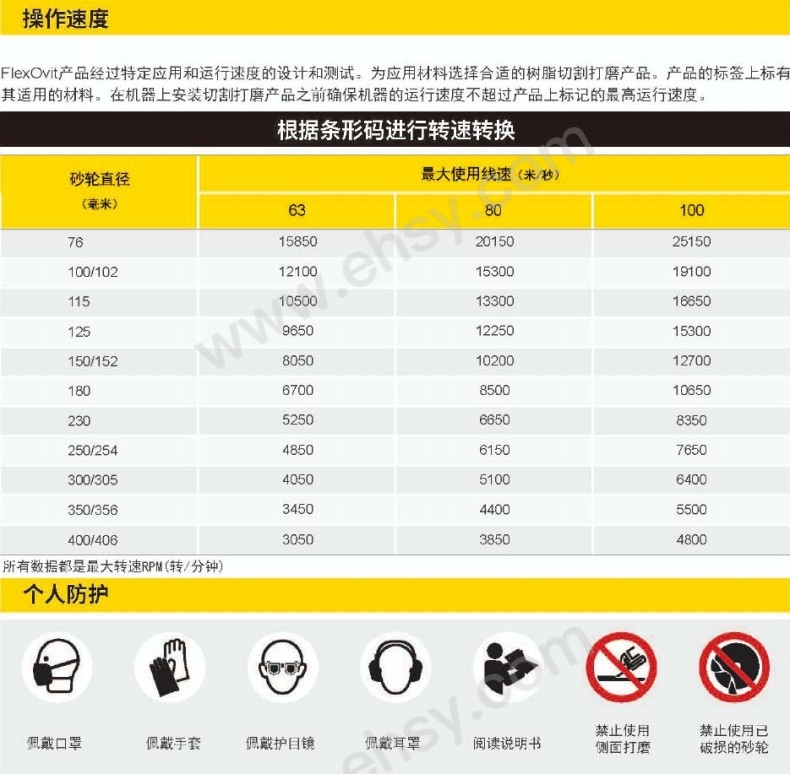 特点3.jpg