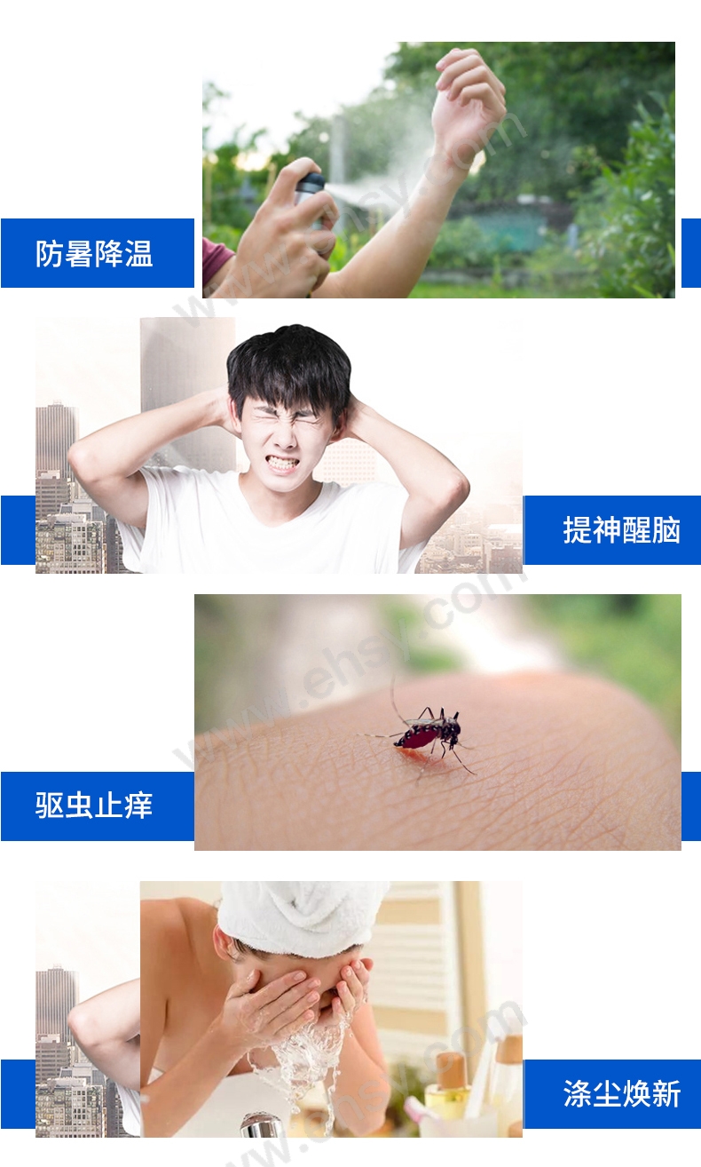 清凉套装C详情_03.jpg