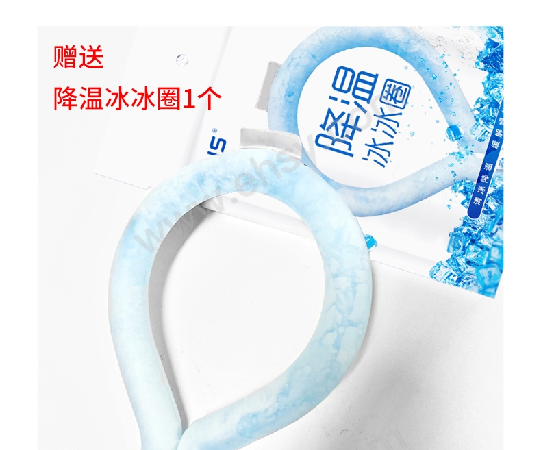 清凉套装C详情_05.jpg