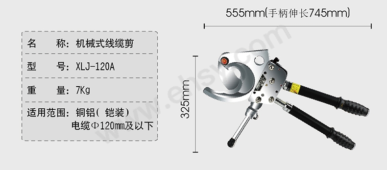 ANL796技术参数.jpg