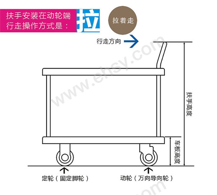 连和静音 PLAT2_1.jpg