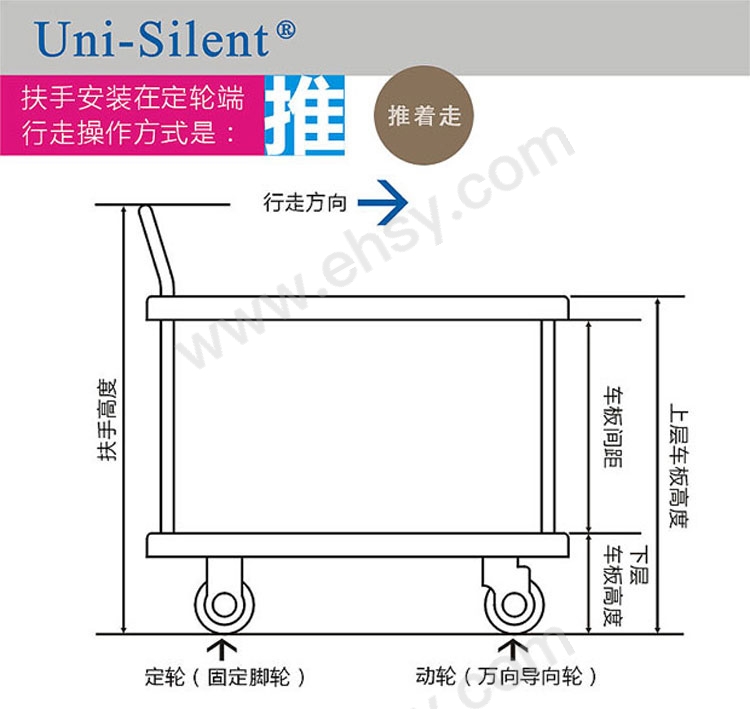 连和静音 PLAT2.jpg