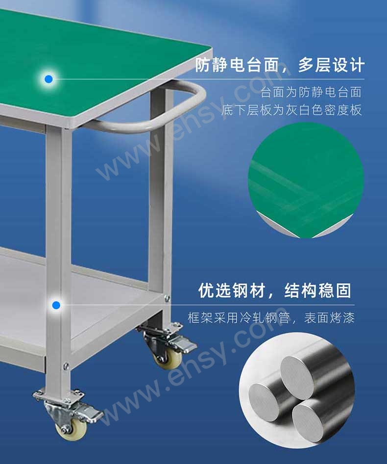 raxwell-600-1200-750mm-rhtd1004-1