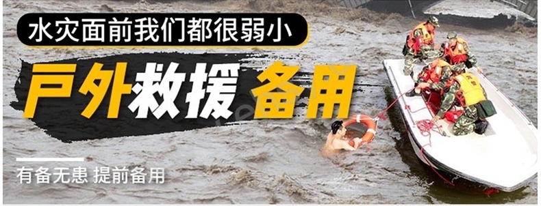 1745717148120_副本_03.jpg