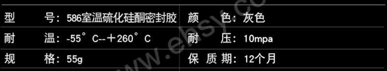 AWW030技术参数.jpg