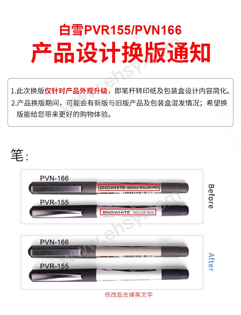 ia_100000166.jpg